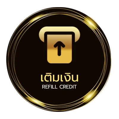 ระบบฝากถอน ตารางบ ล อัตโนมัติ 24 ชม.