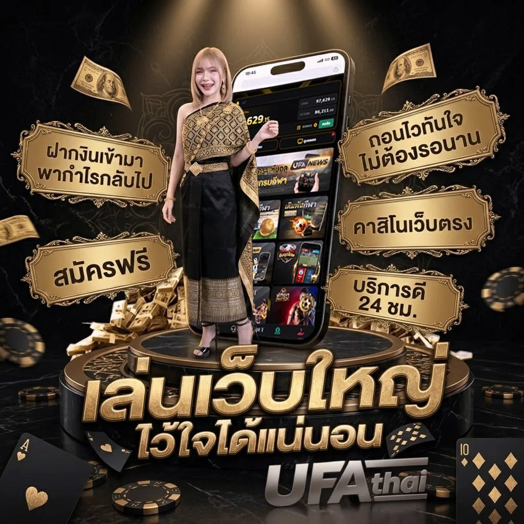 ตารางบ ล แบนเนอร์แบรนด์ — ตัวแทนอย่างเป็นทางการ